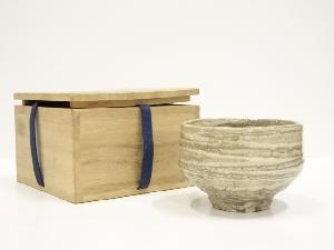 ネットショップ圭 netshop Kei | 古美術・骨董・茶道具・書画の販売サイト